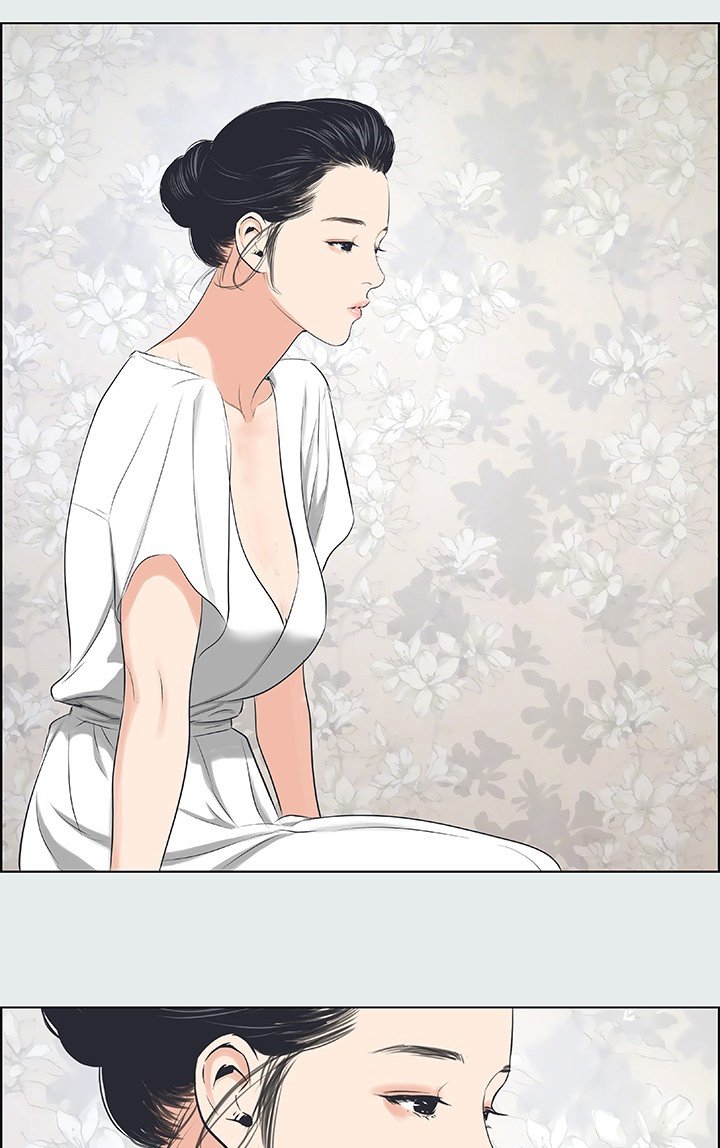 第41章：伤自尊