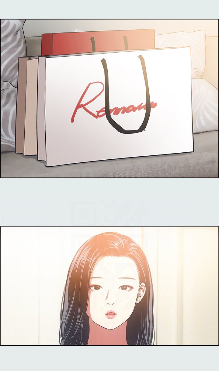 第42章：好害羞