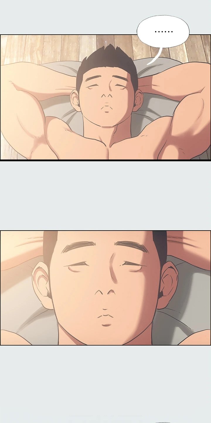 第46章：凑人数
