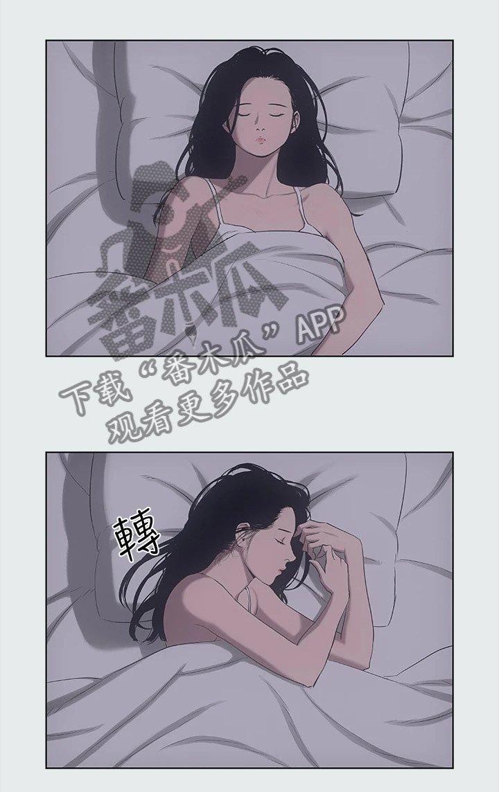 第47章：身体很好啊