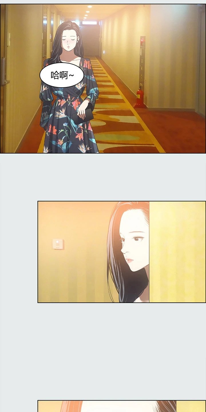 第47章：身体很好啊
