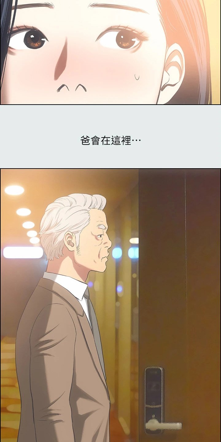 第47章：身体很好啊