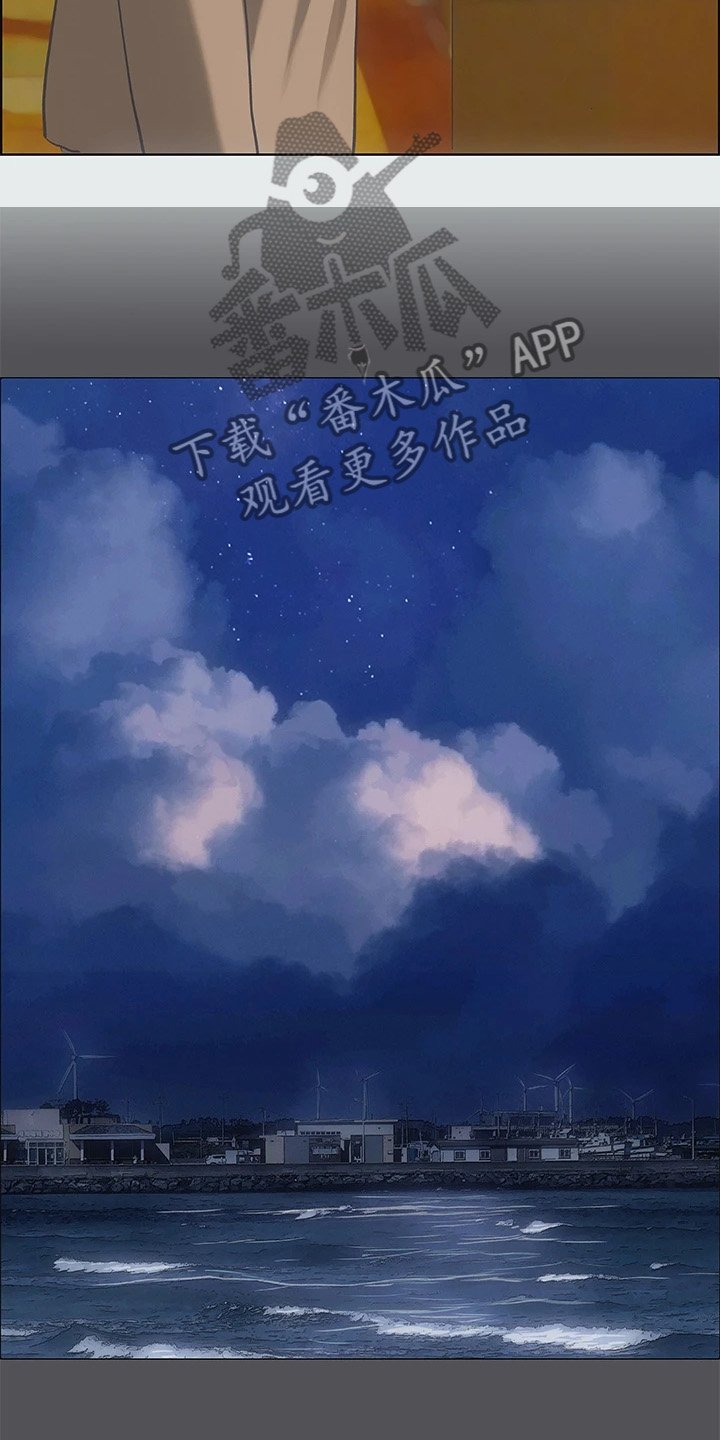 第47章：身体很好啊