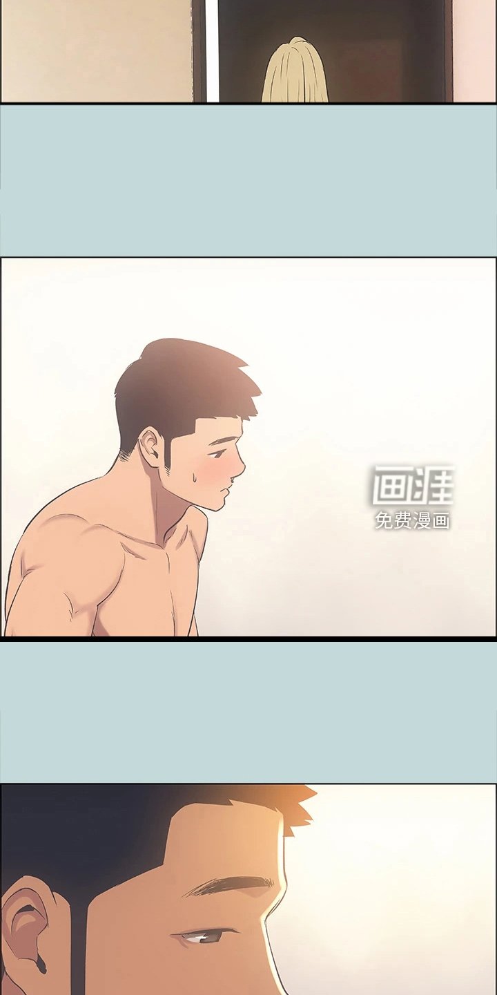 第49章：唾手可得