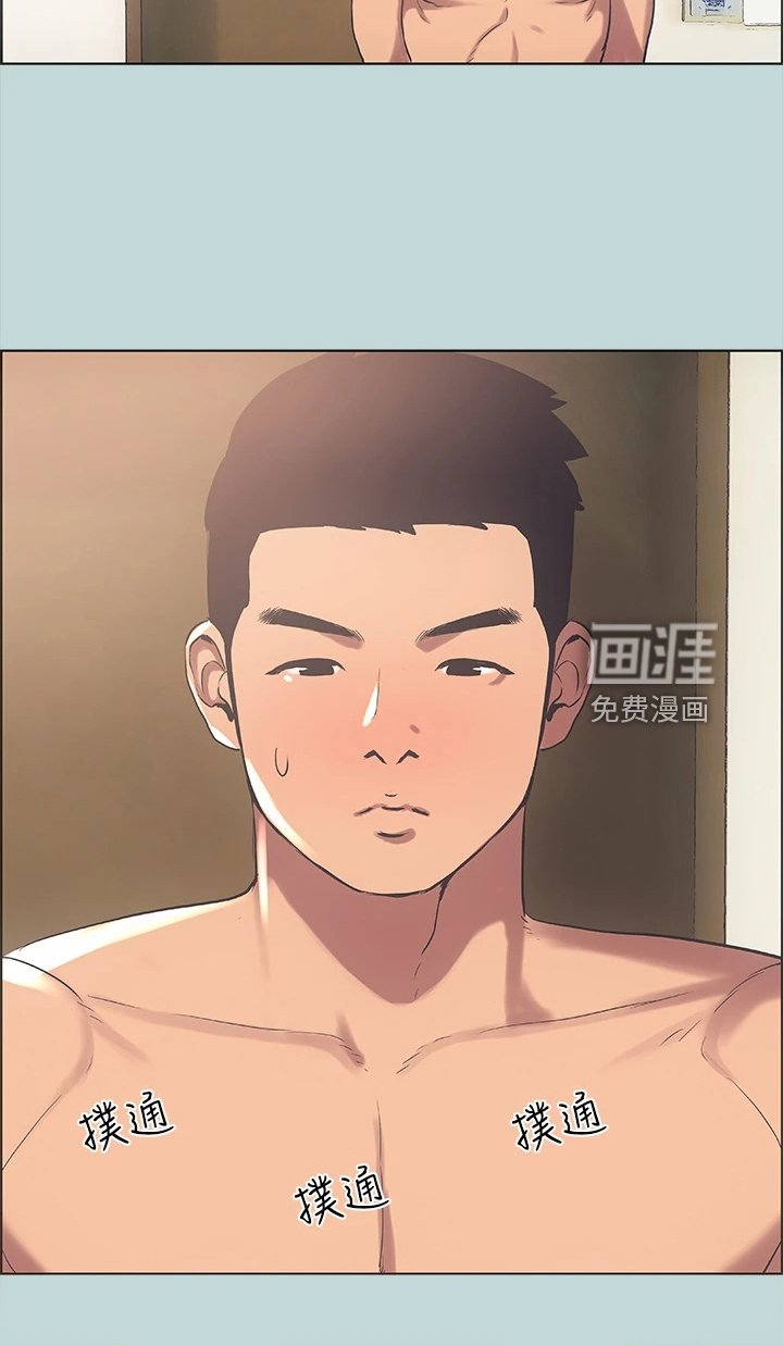 第49章：唾手可得