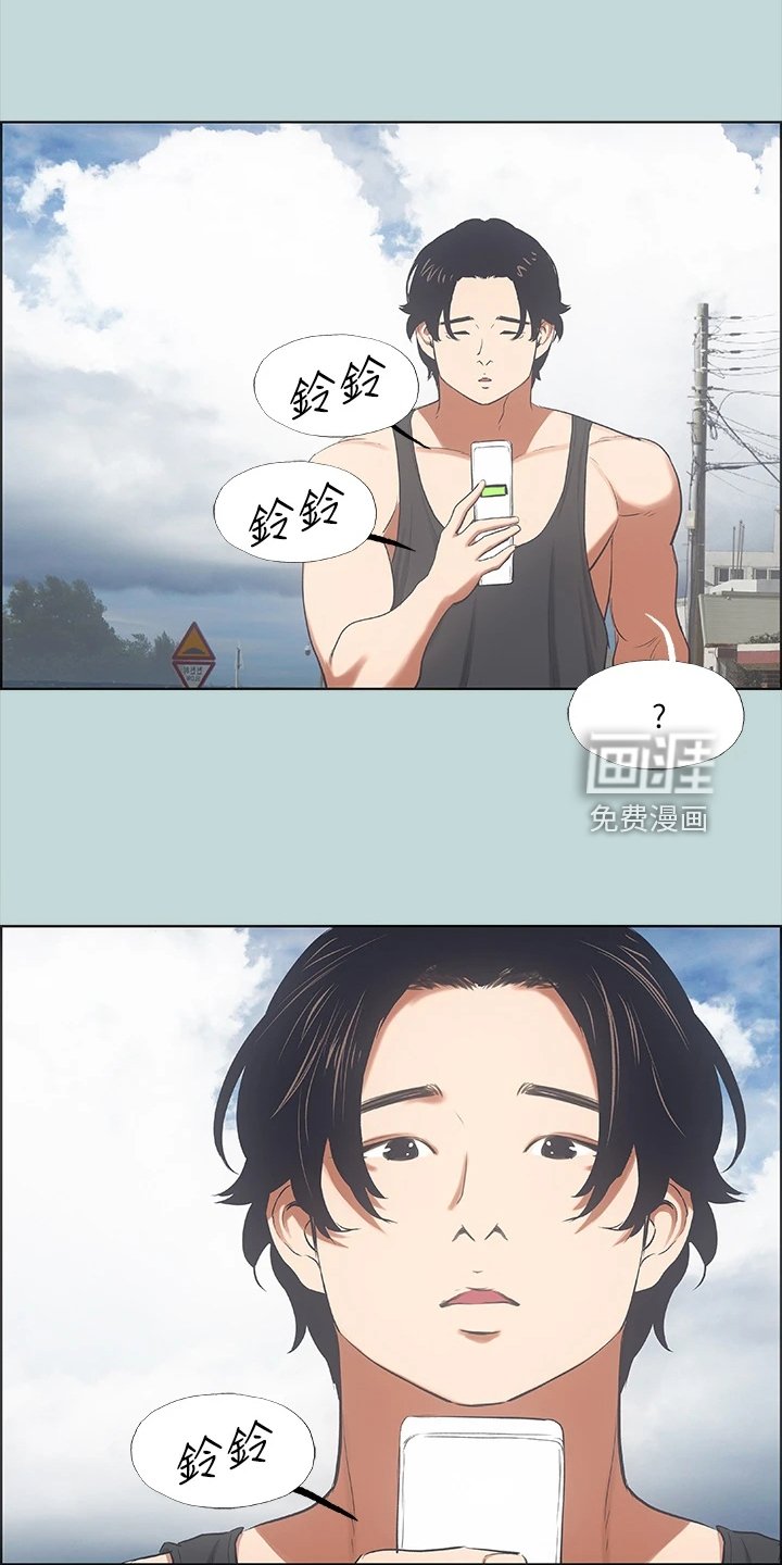 第49章：唾手可得