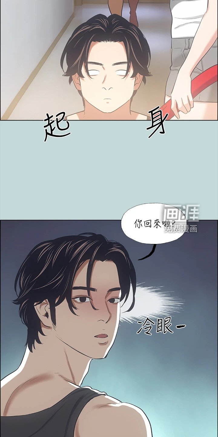 第51章：您能体谅我吧