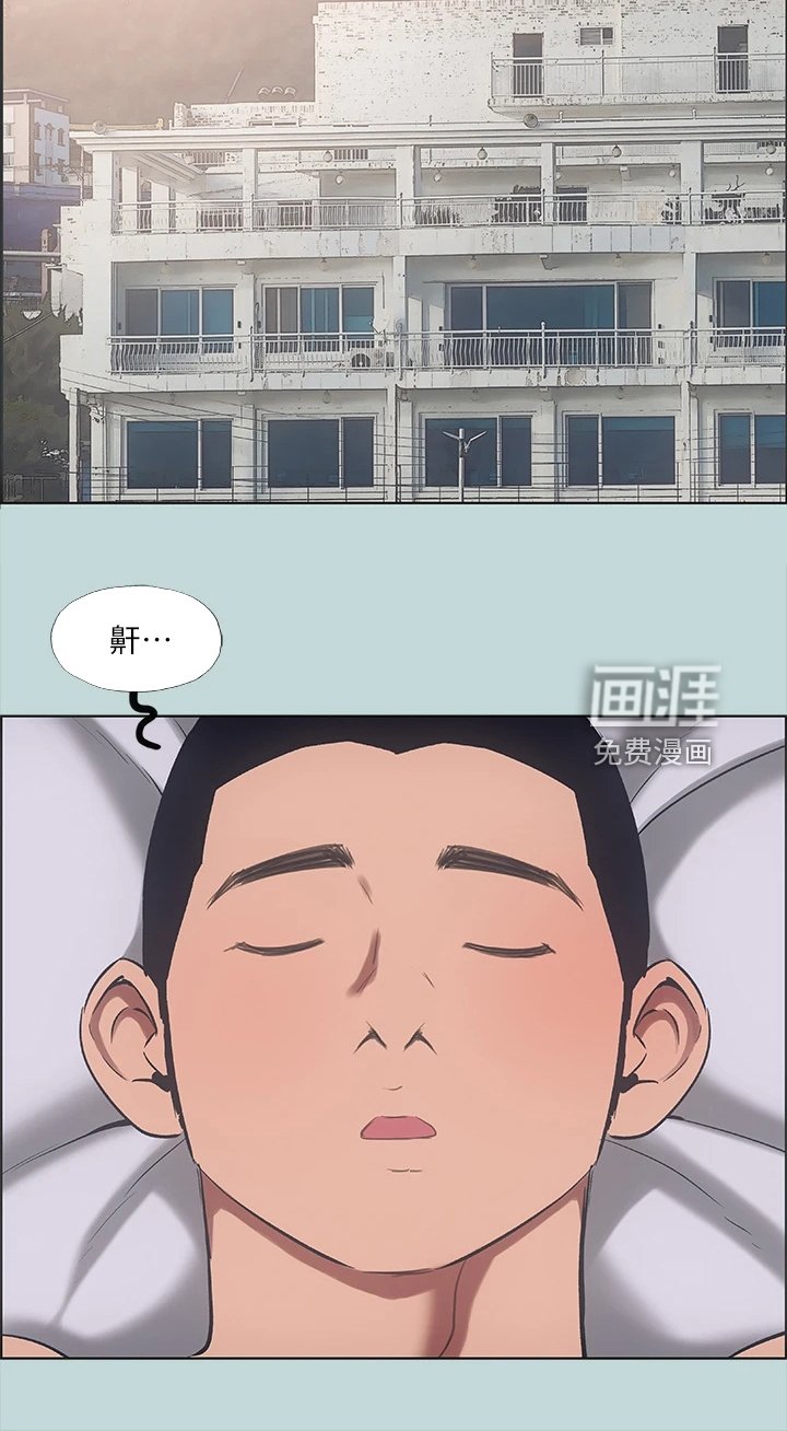 第51章：您能体谅我吧