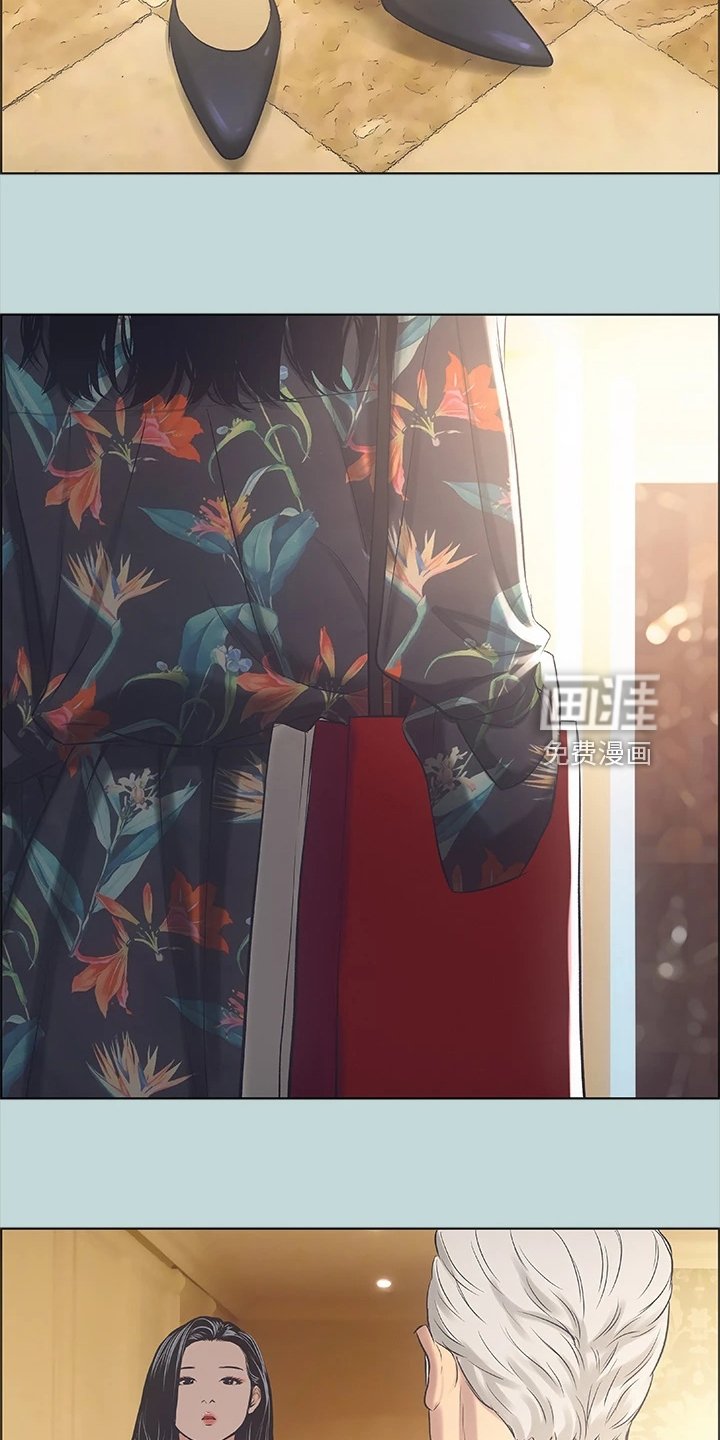 第51章：您能体谅我吧