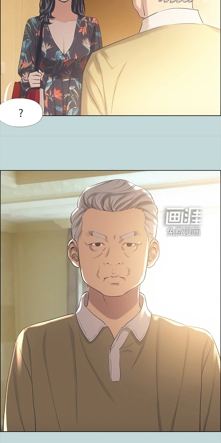 第51章：您能体谅我吧