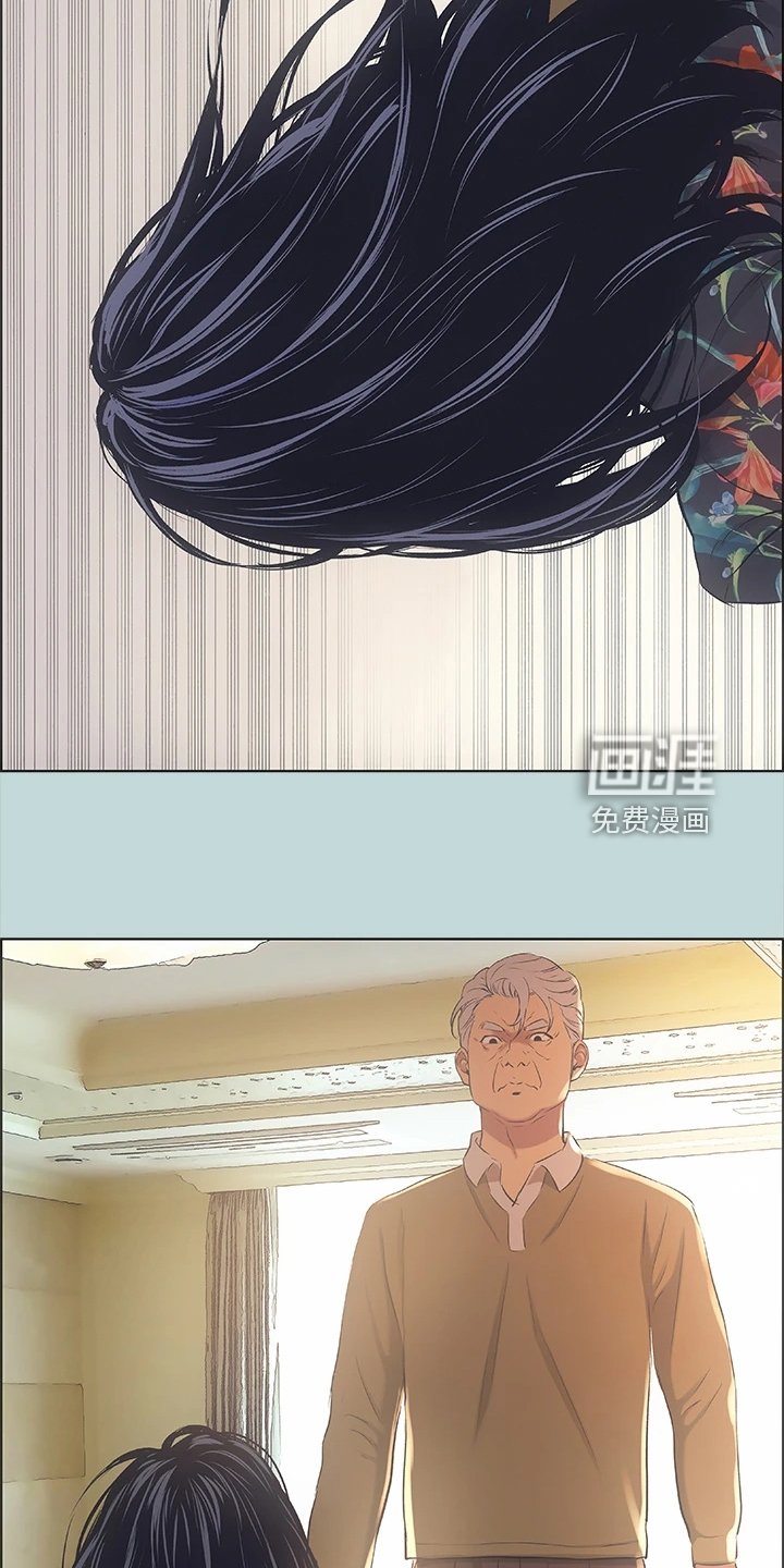 第51章：您能体谅我吧
