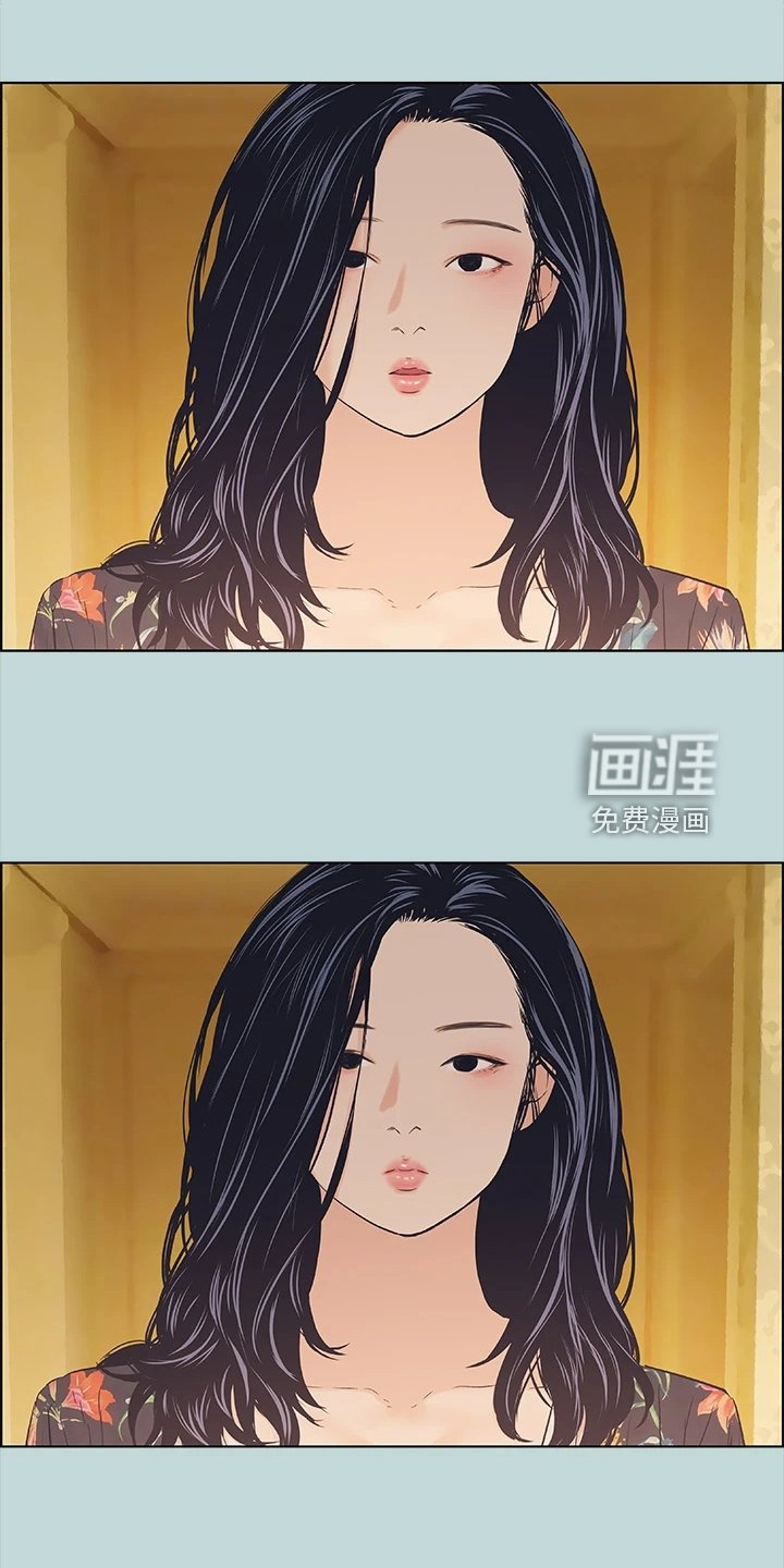 第52章：我们是相爱的