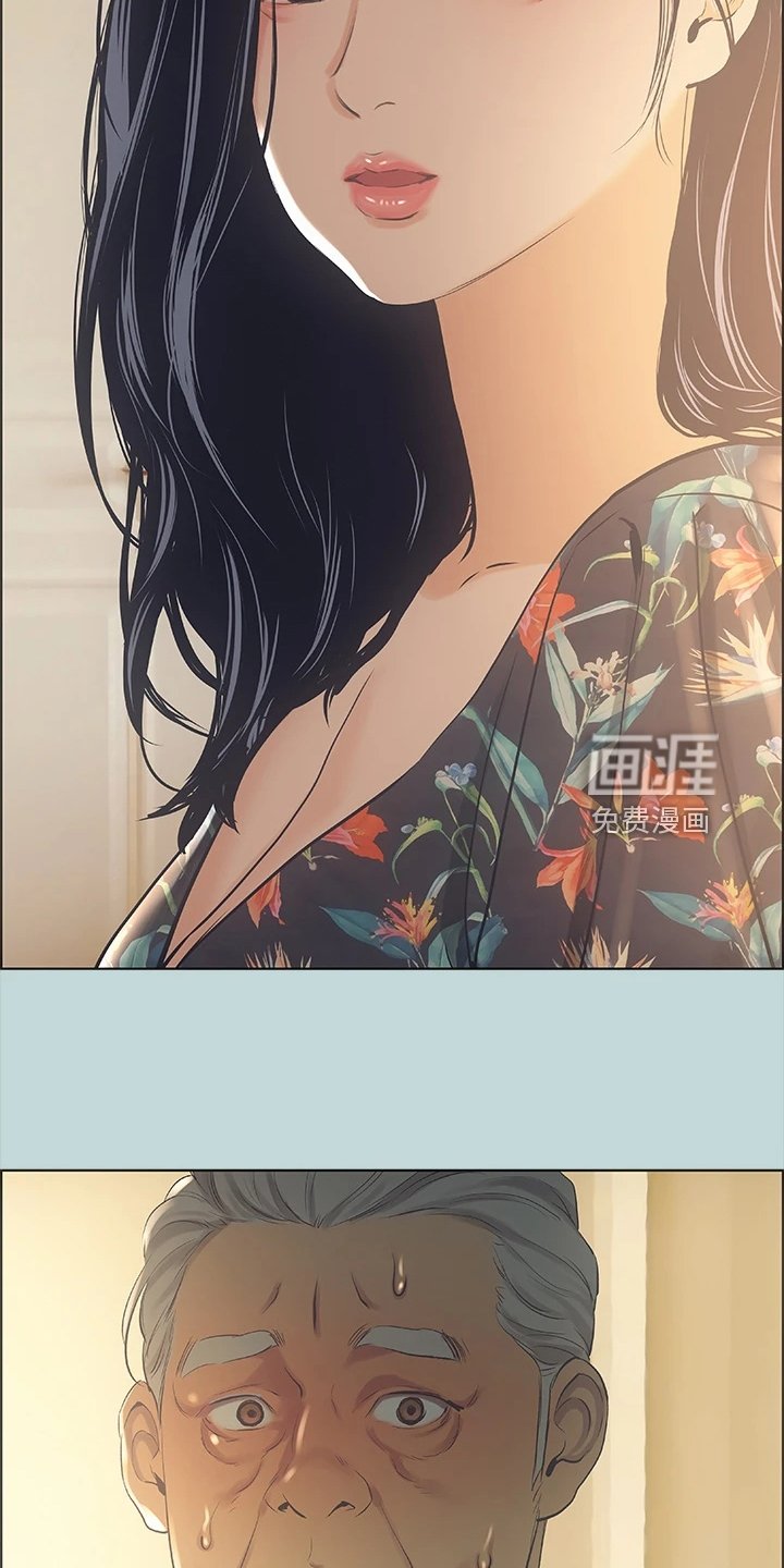 第52章：我们是相爱的