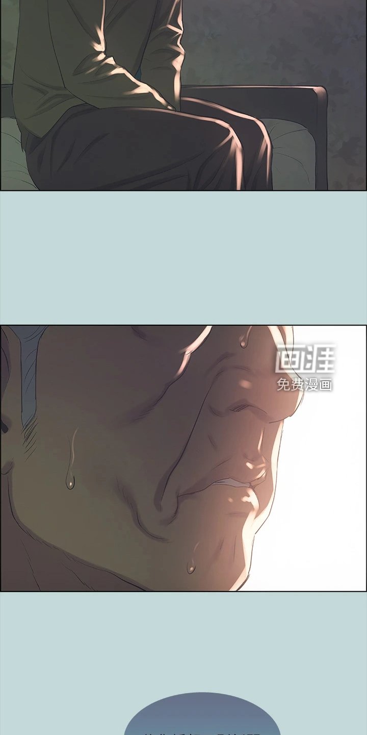 第52章：我们是相爱的