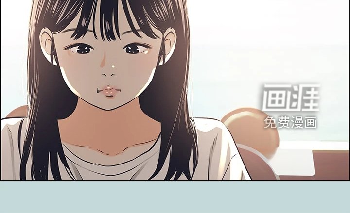 第52章：我们是相爱的
