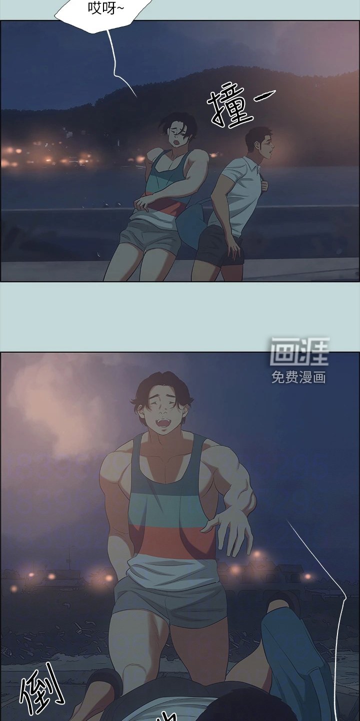 第54章：开玩笑？
