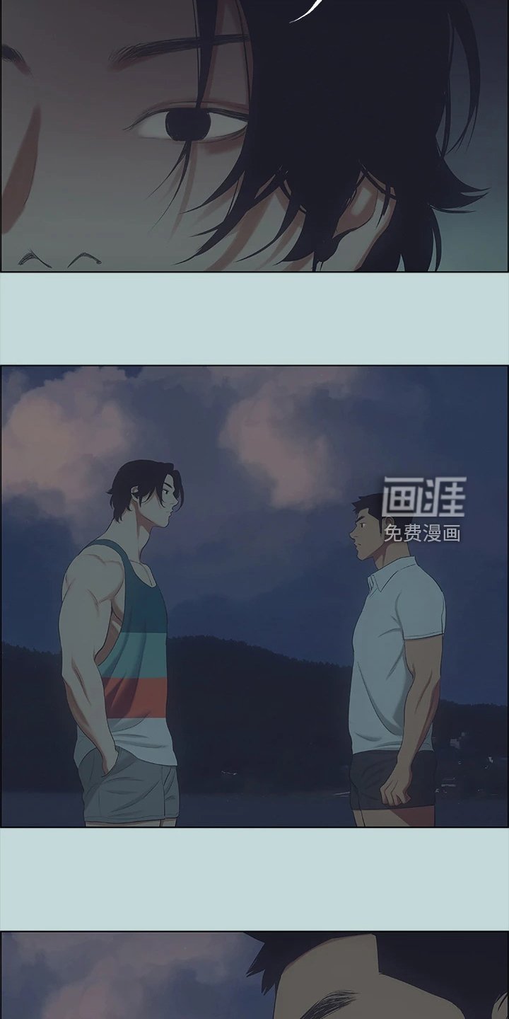 第54章：开玩笑？