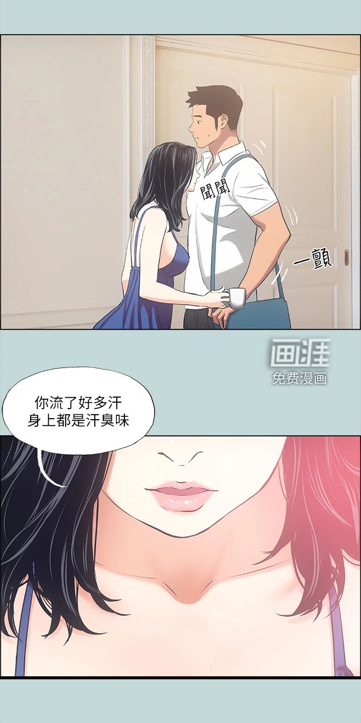 第55章：自己离开吧