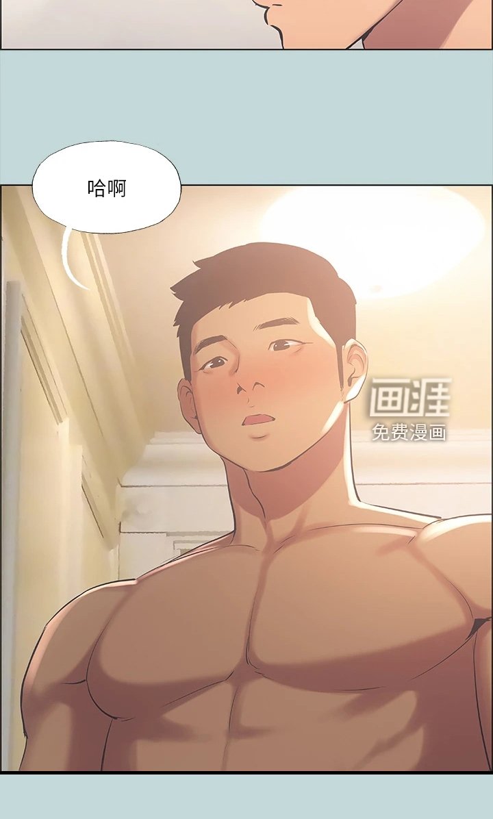 第55章：自己离开吧
