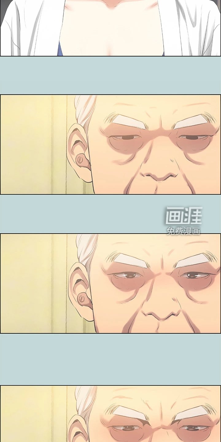 第59章：感觉很奇妙