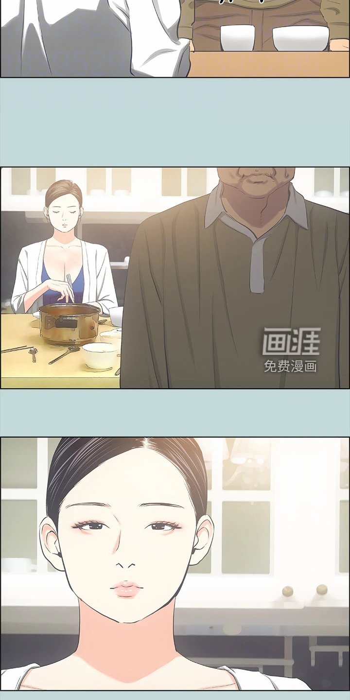第59章：感觉很奇妙