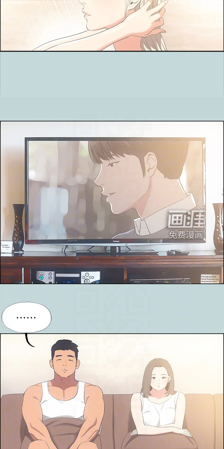 第62章：女友比较