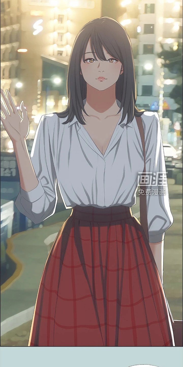 第63章：钱变多了