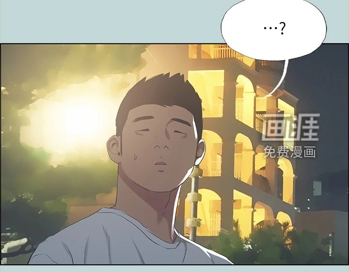 第63章：钱变多了