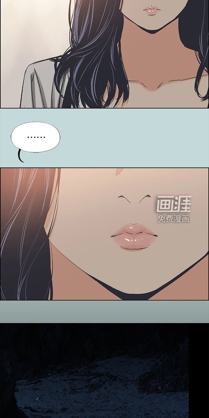 第63章：钱变多了
