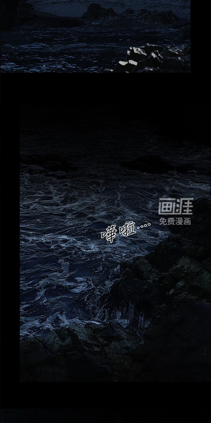 第63章：钱变多了