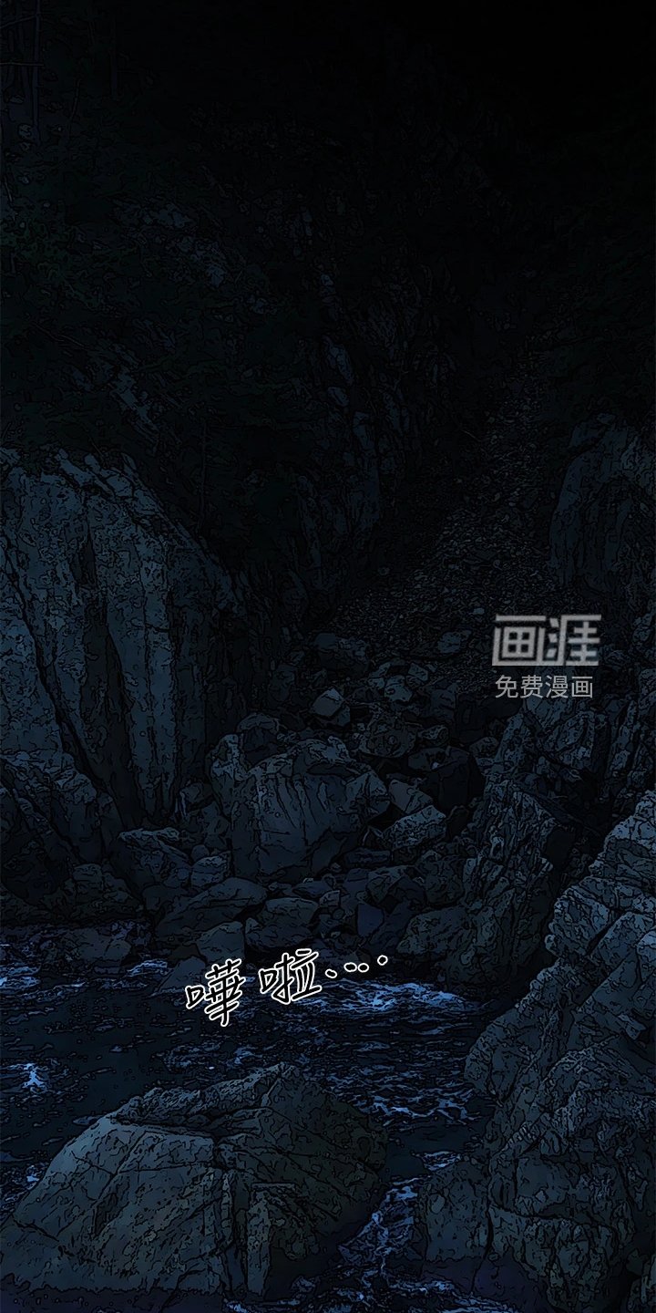 第63章：钱变多了