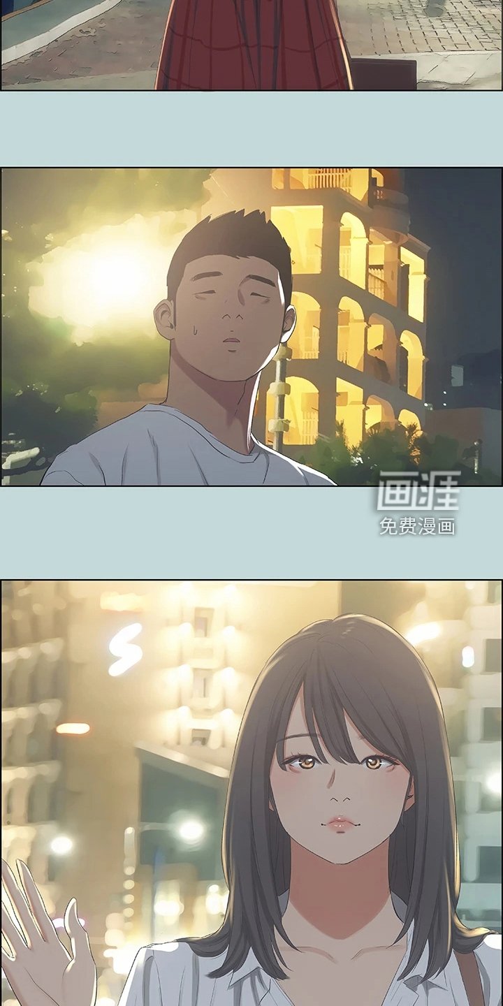 第64章：论兄弟