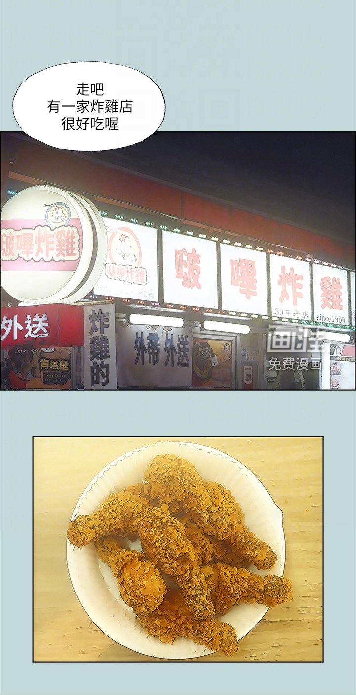 第64章：论兄弟