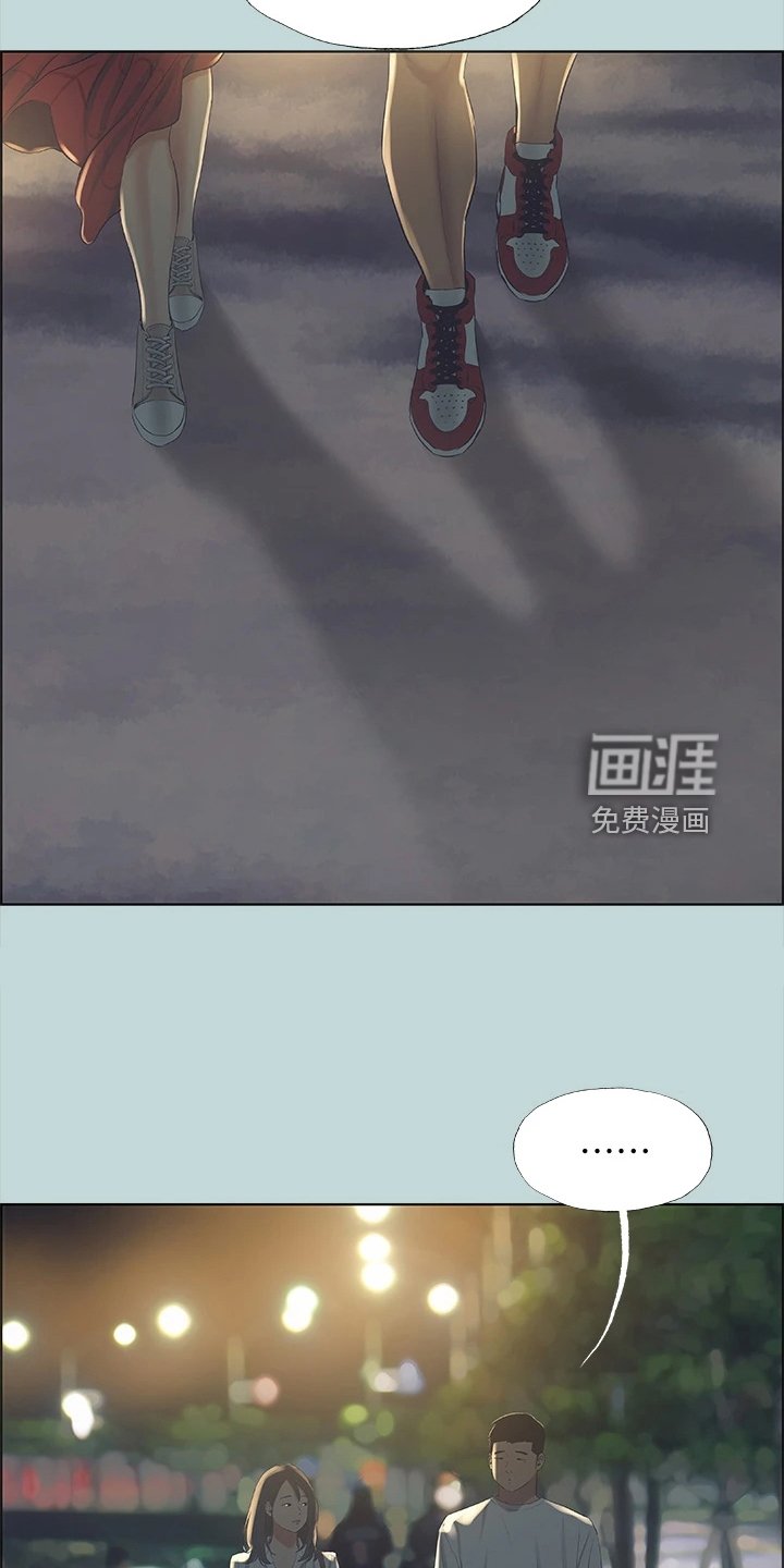 第65章：思考人生