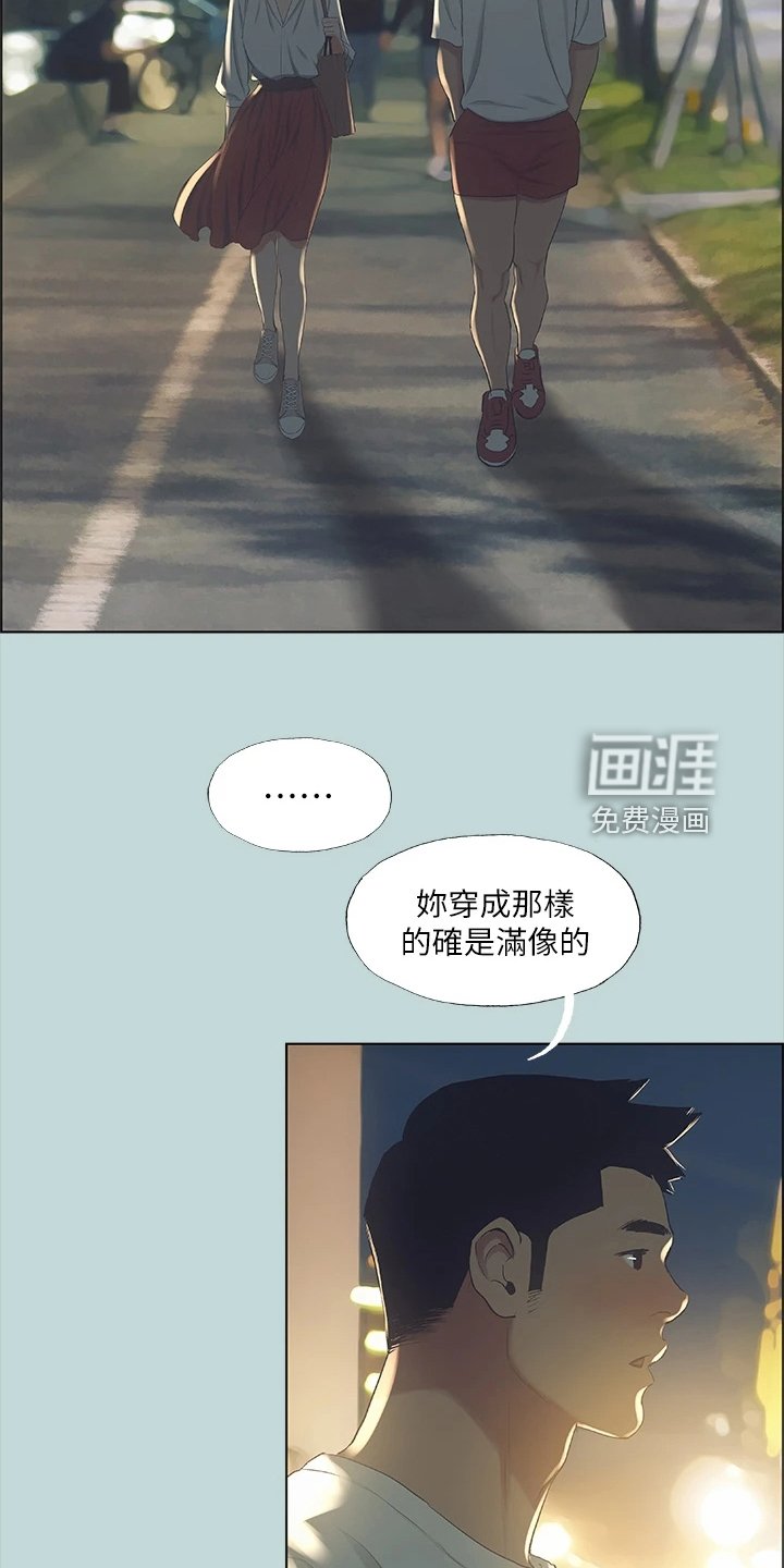 第65章：思考人生