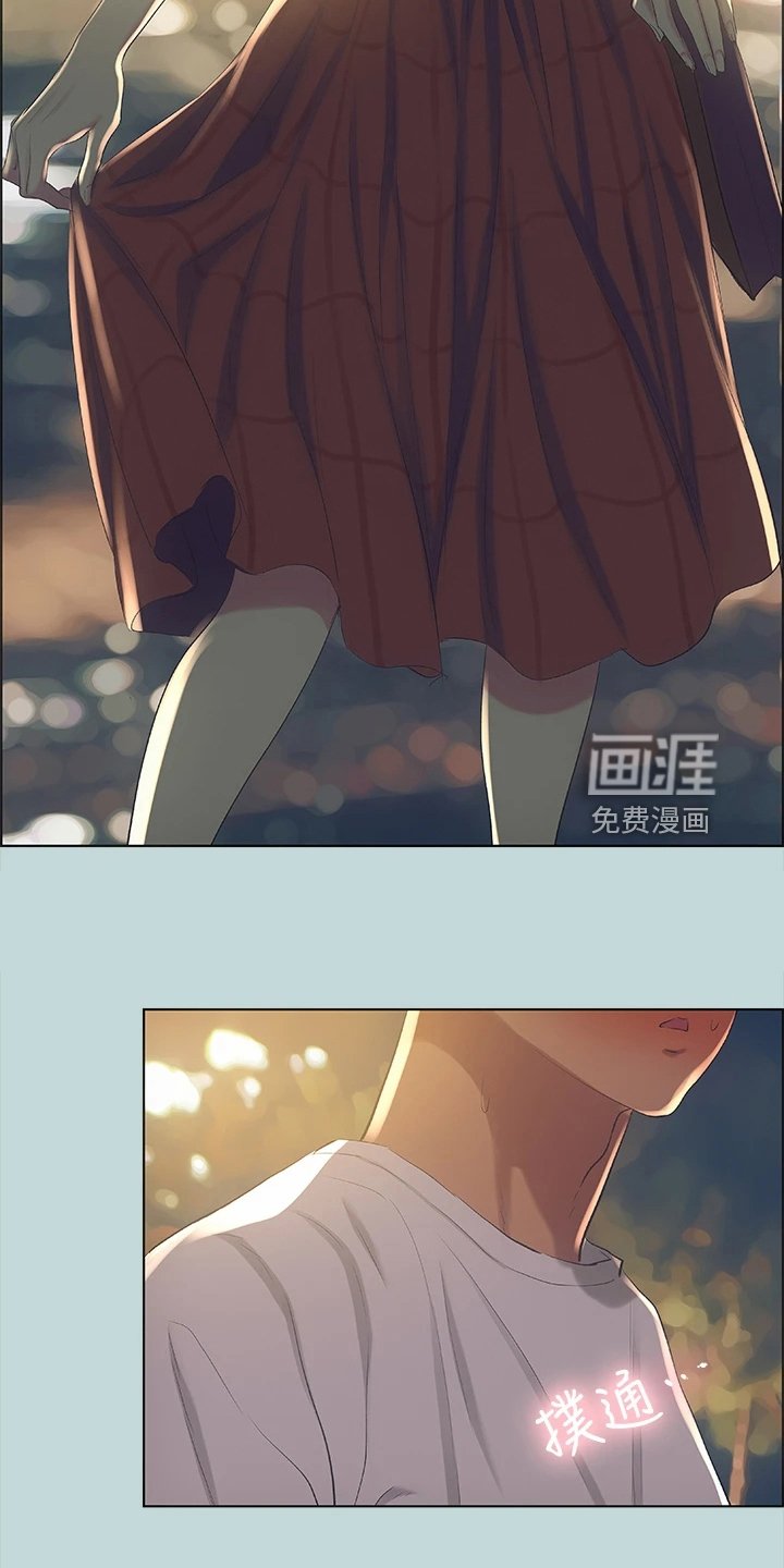 第65章：思考人生