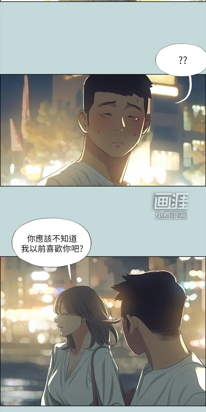 第65章：思考人生