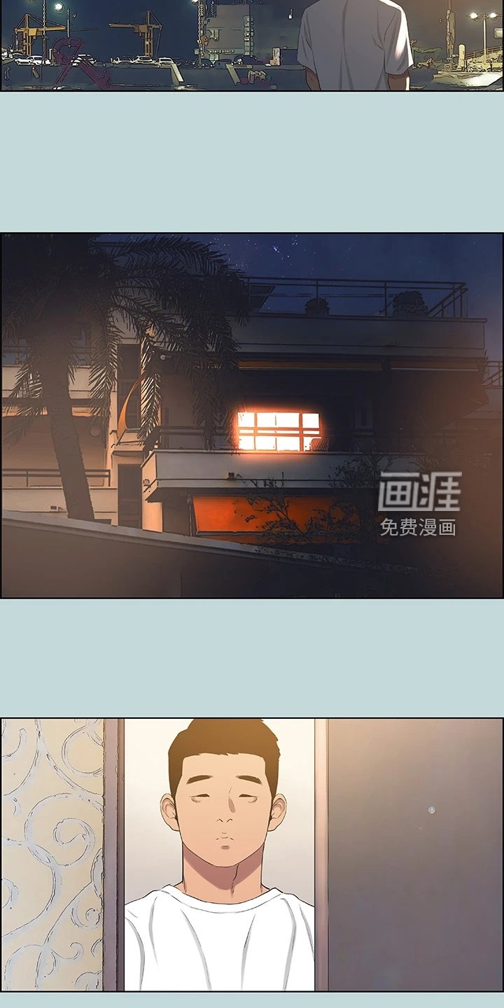 第66章：其实我喜欢过你