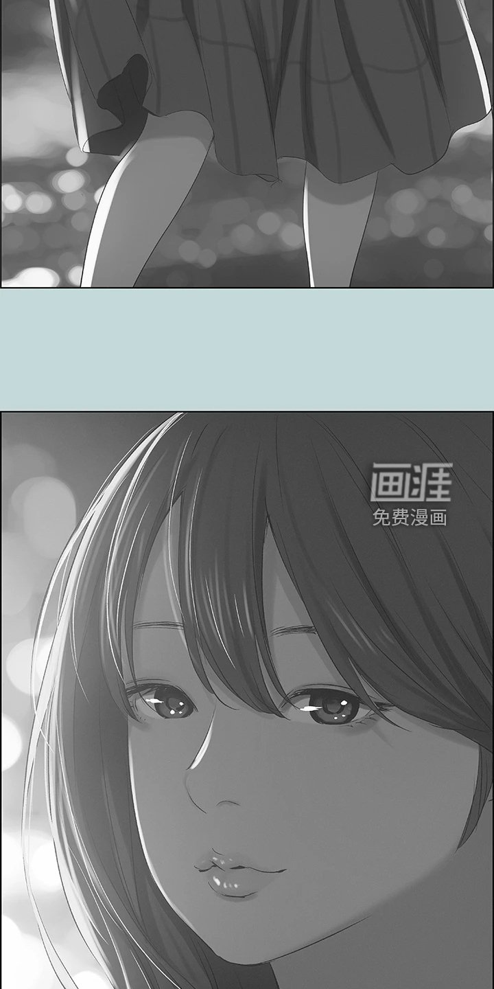 第66章：其实我喜欢过你