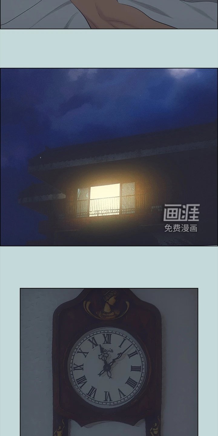 第66章：其实我喜欢过你