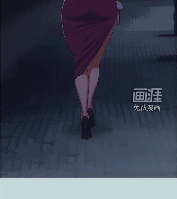 第67章：浪费的二十年