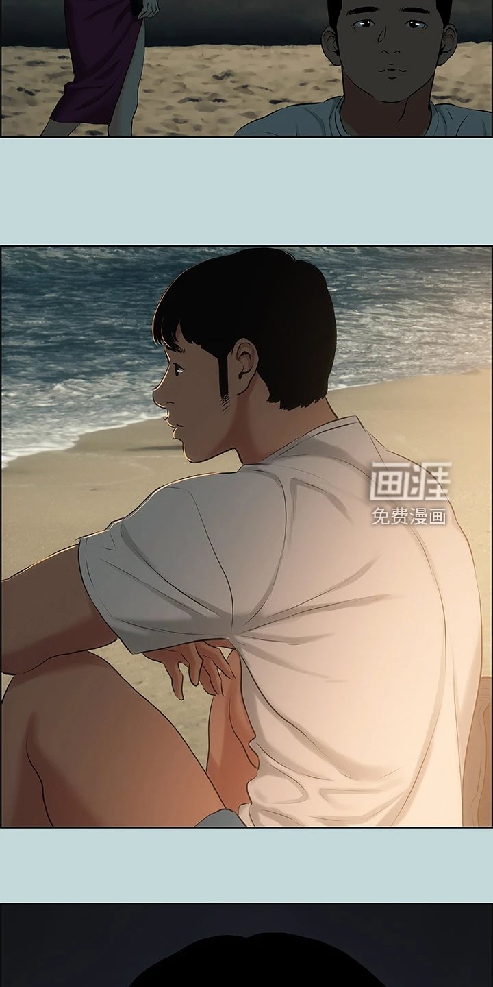 第69章：变态欧巴桑？