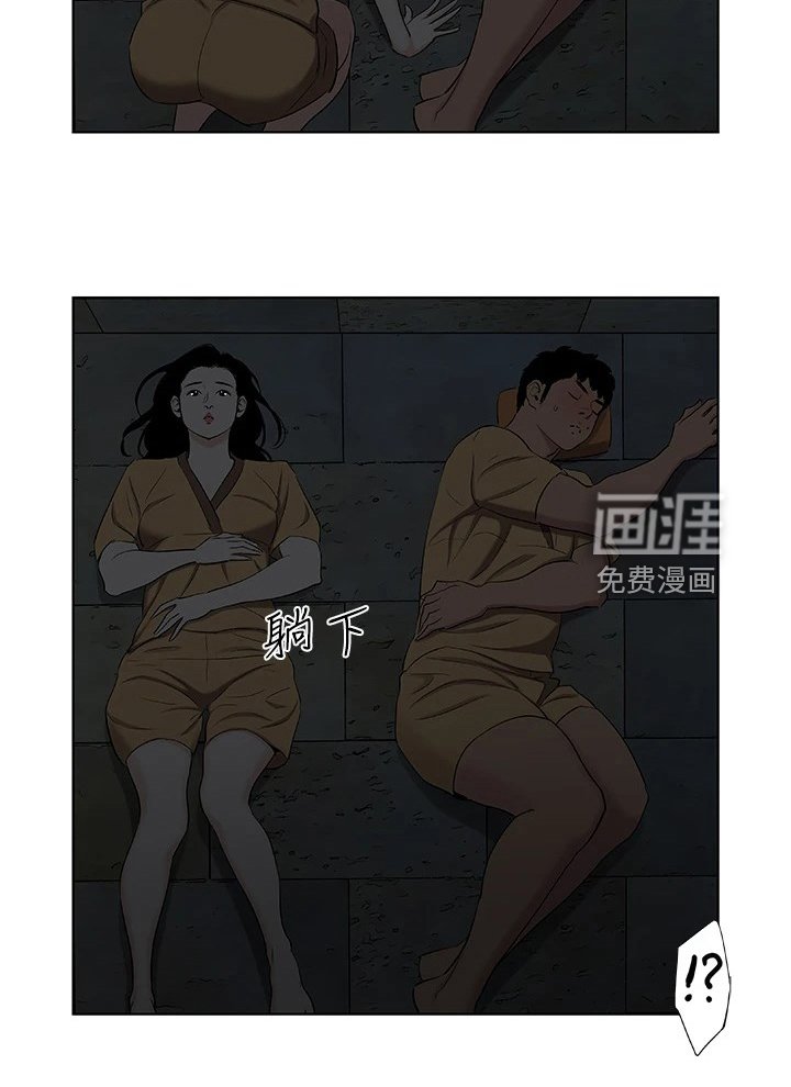 第70章：小鲜肉好多