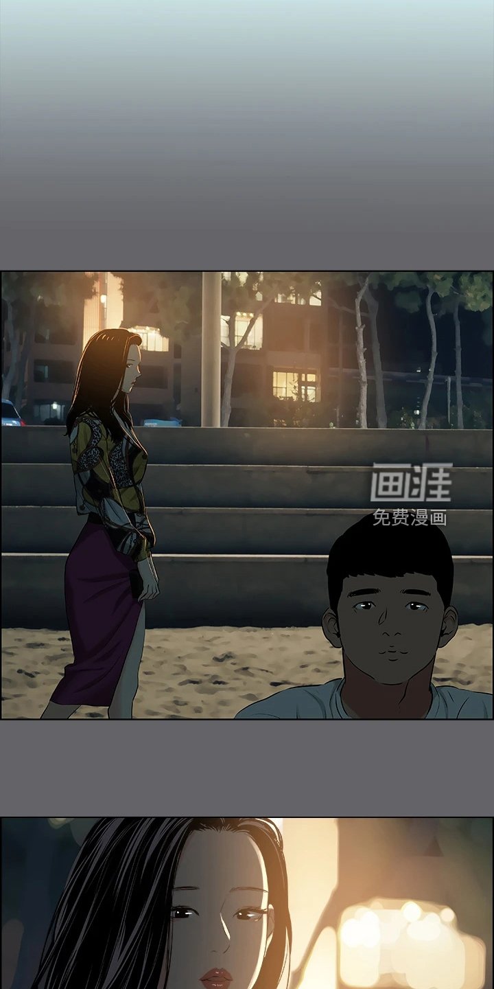 第70章：小鲜肉好多