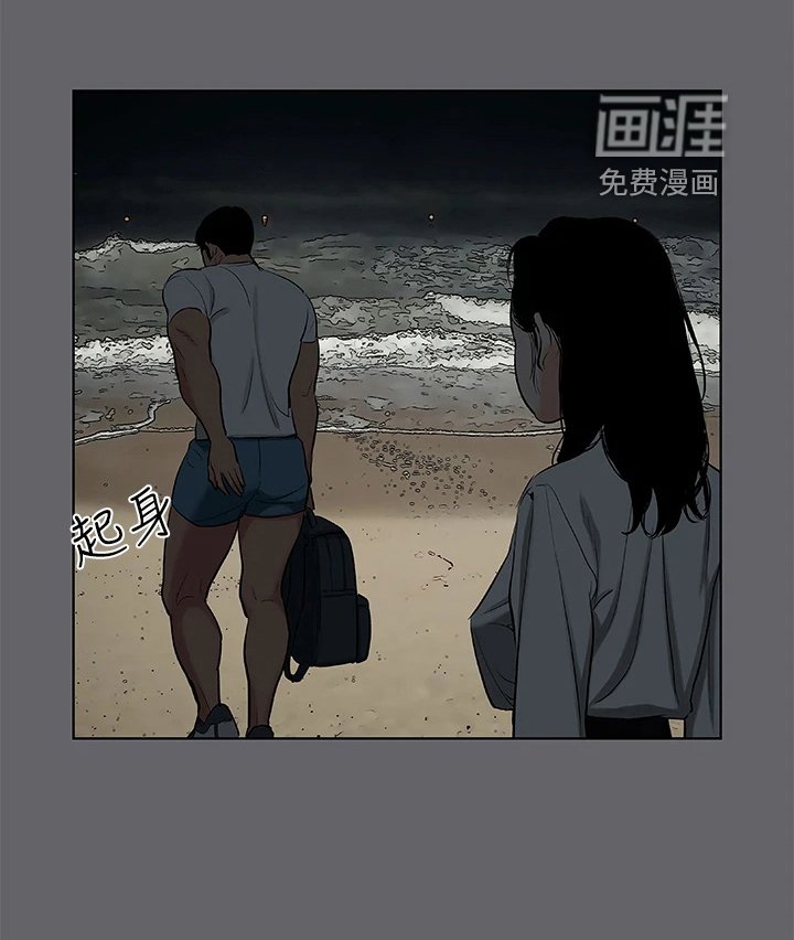 第70章：小鲜肉好多