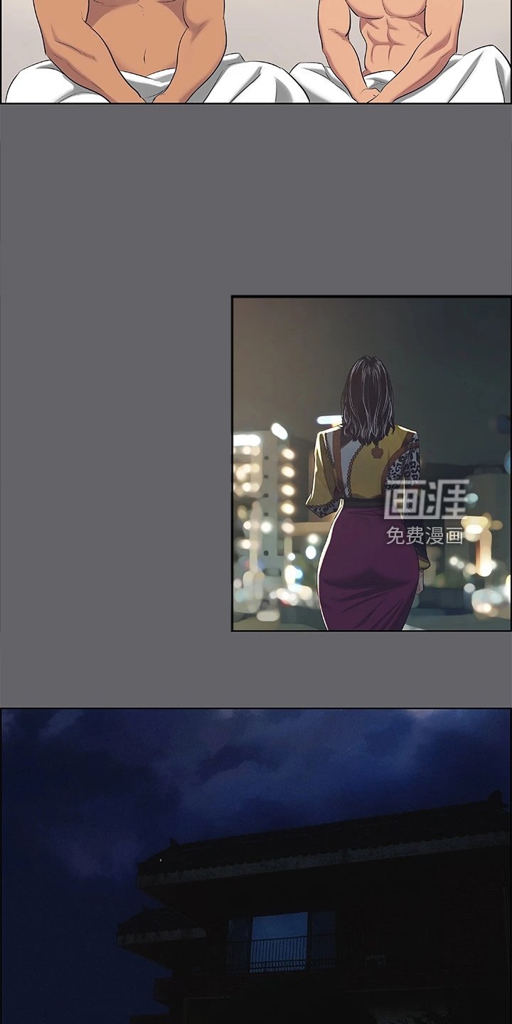 第72章：钓到俩小只