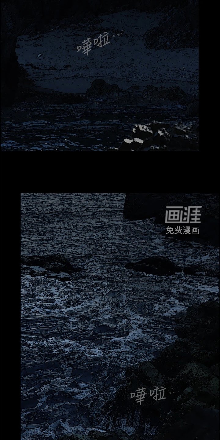 第76章：真心与否