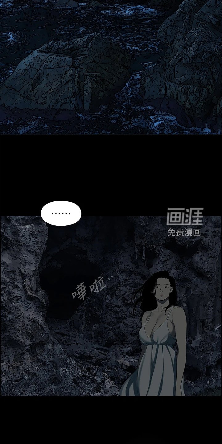 第76章：真心与否
