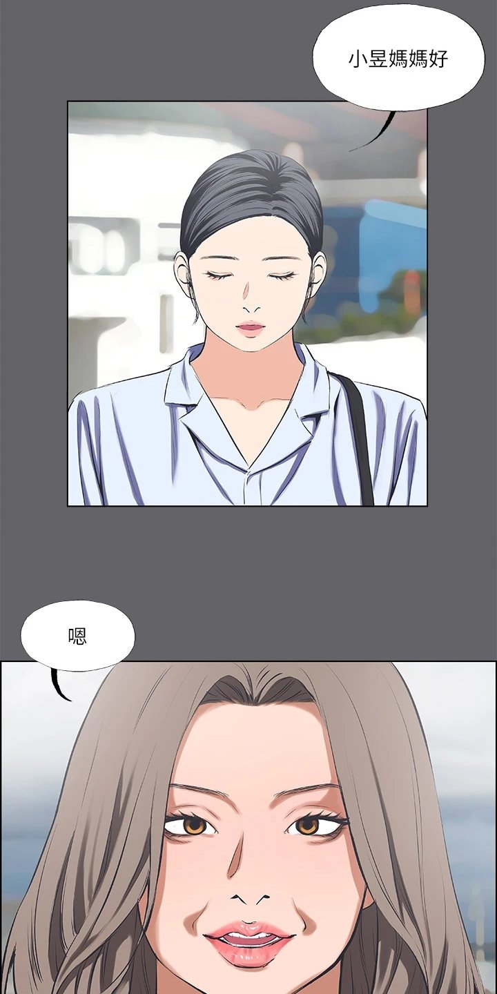 第77章：都已经结束【完结】