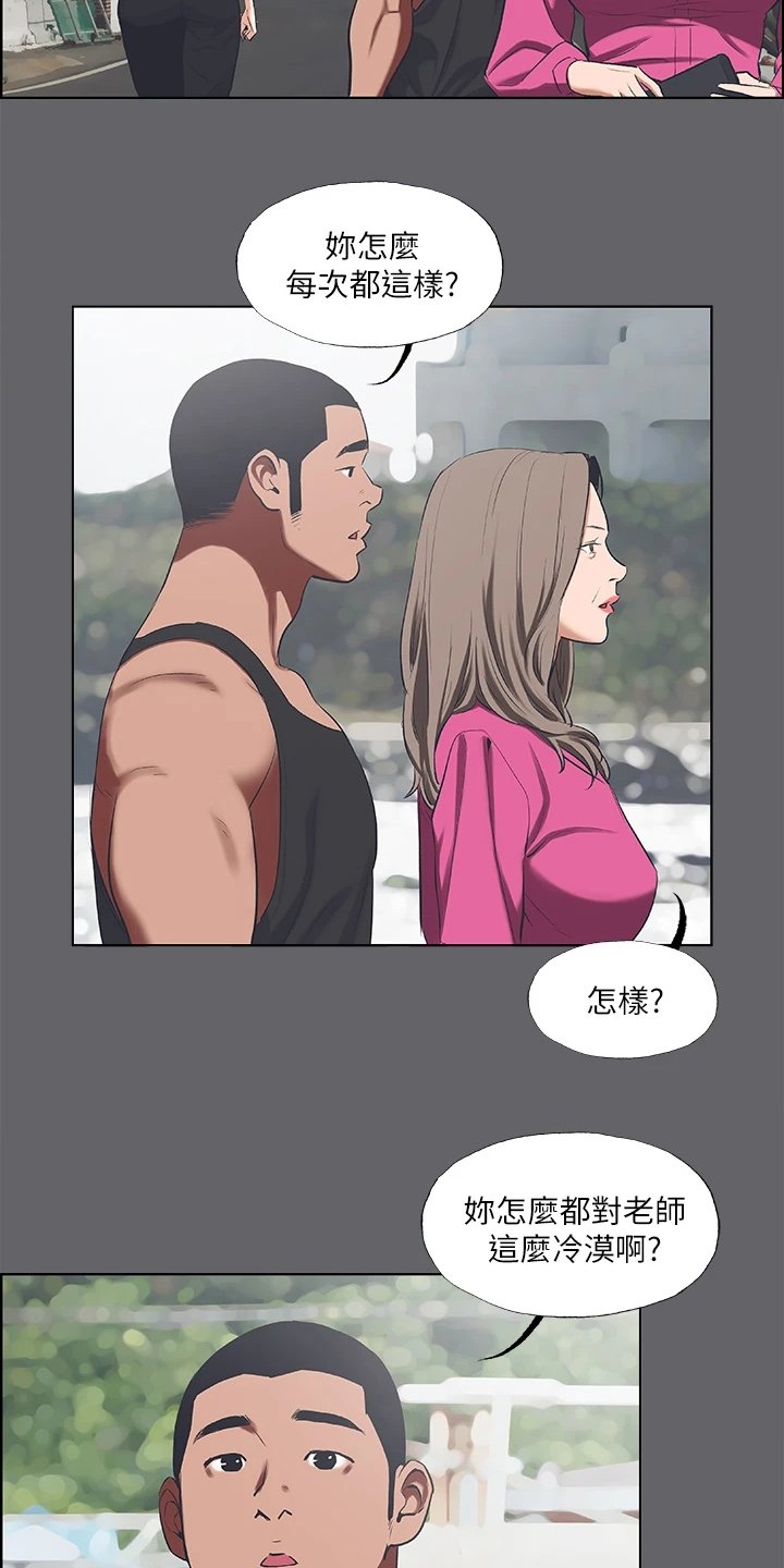 第77章：都已经结束【完结】